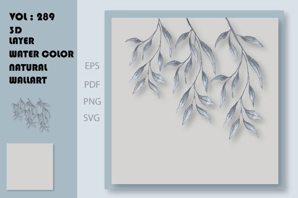 3D Watercolor Natural Layer Wall Art Graphics for Crafts